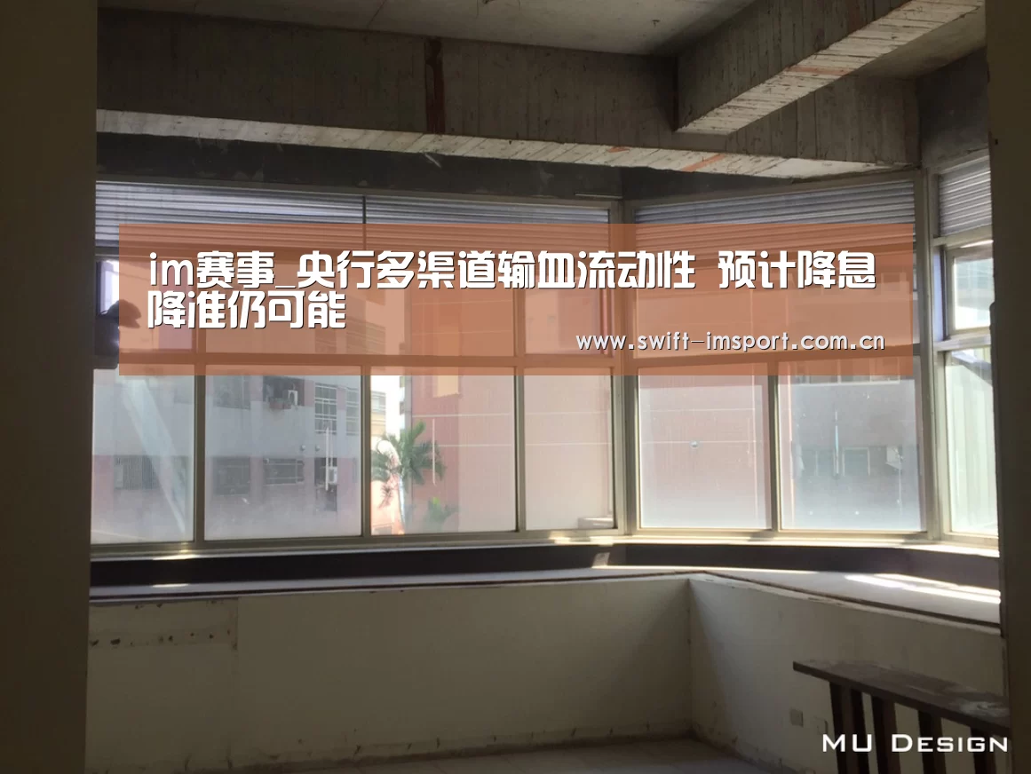 体育博彩