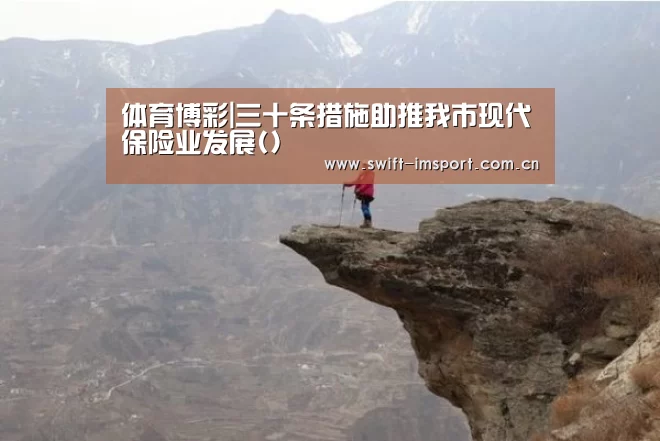 im体育下载