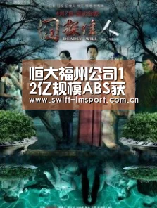 im体育下载